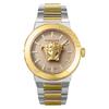 Versace Medusa Infinite Casual Watch VE7E00423 In Yellow Gold Men's (Used)