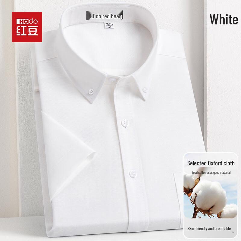 Hodo Men's Summer Short-Sleeve Casual Shirt