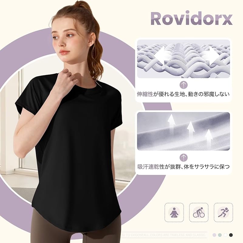 [Rovidorx] Yoga Wear Tops Pilates Wear Back Open Short Sleeve T-shirt Ladies Sports Relaxing Hot Yoga Sportswear Gym Wear Fitness Wear Training