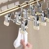 5-Pack Seamless Stainless Steel Trouser Rack Adjustable Stainless Steel Shoe Rack Trouser Rack Boots Hanger Portable