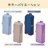 Kutsuwa Pencil Case AK062 Navy