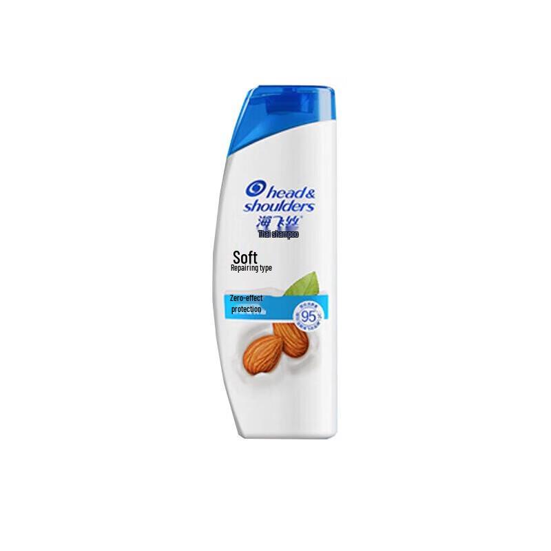 Head & Shoulders Smooth & Silky Anti-Dandruff Shampoo