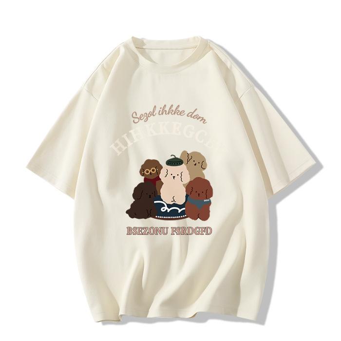 Cotton pudding dog short-sleeved t-shirt women's new casual summer loose design niche half-sleeved top