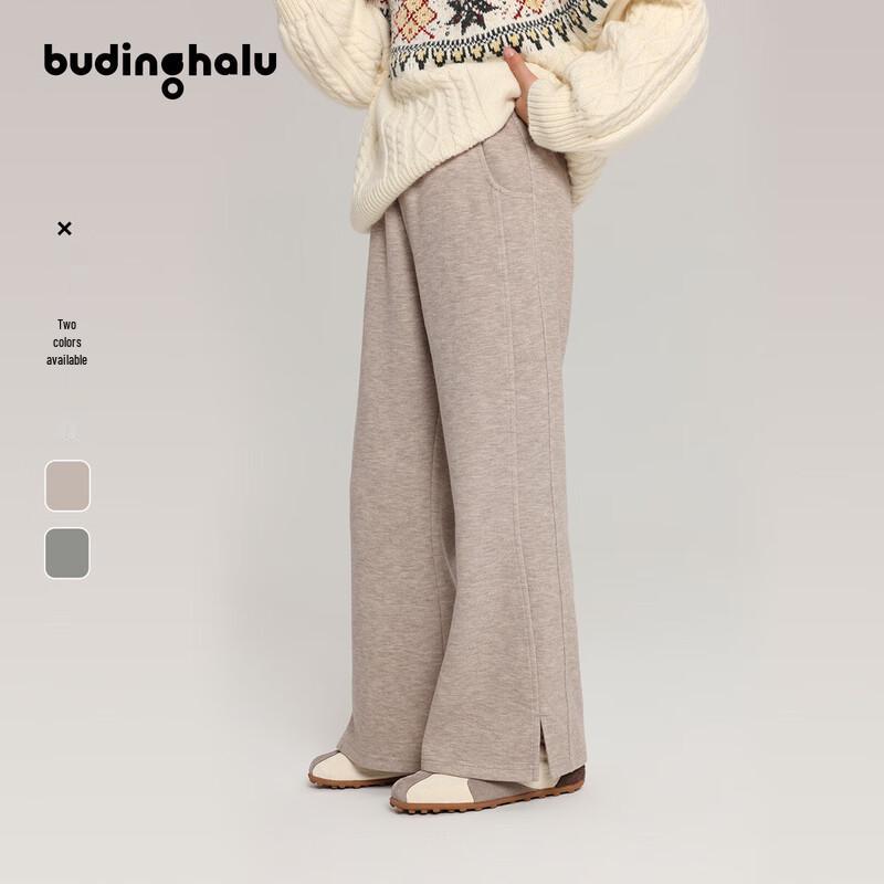 

Pudding Haru Girls Soft Slit Hem Flare Sweatpants 140