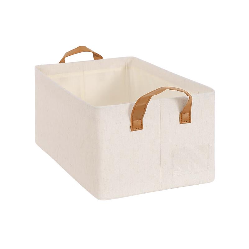 miflame Foldable Fabric Storage Bins (5-Piece Set)