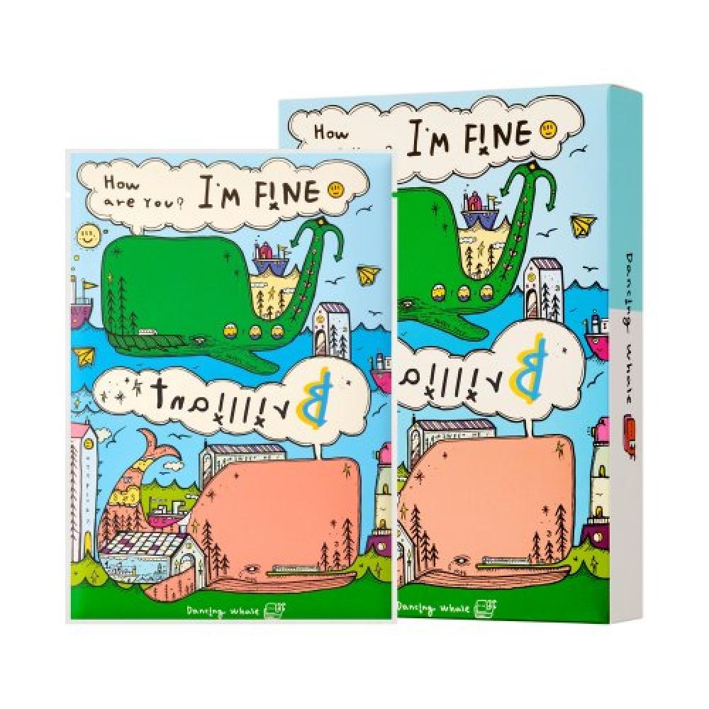 Dancing Whale Brilliant Mask  10 Sheets none