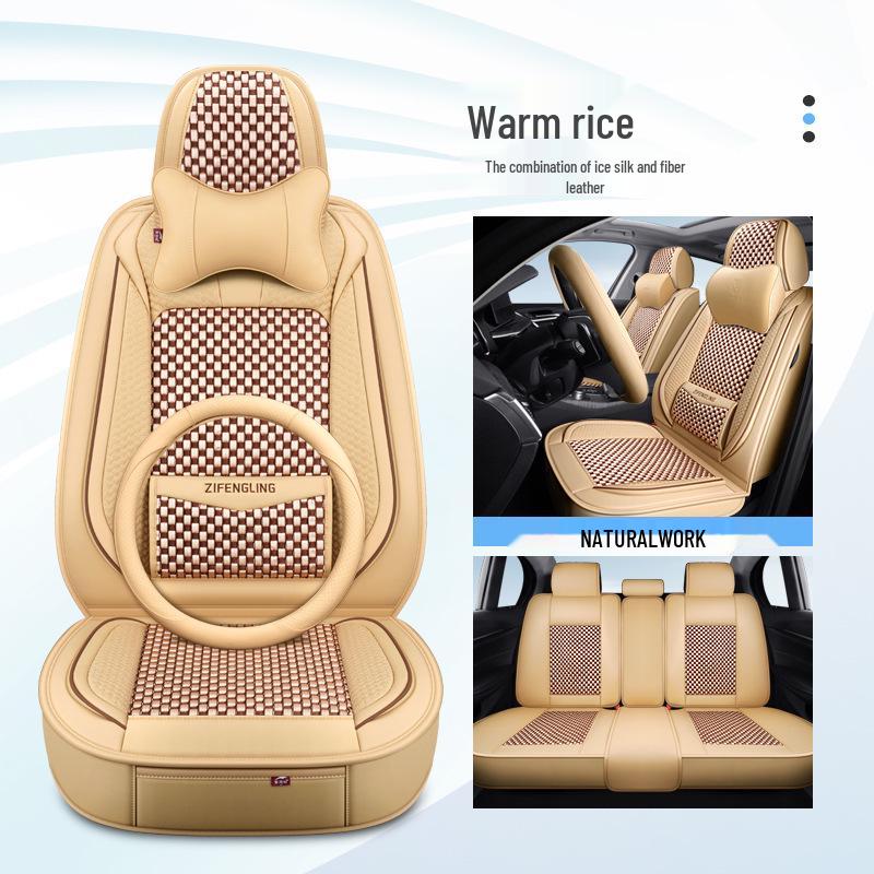 Purple Ice Silk Car Seat Cover for Cadillac & Lexus Models