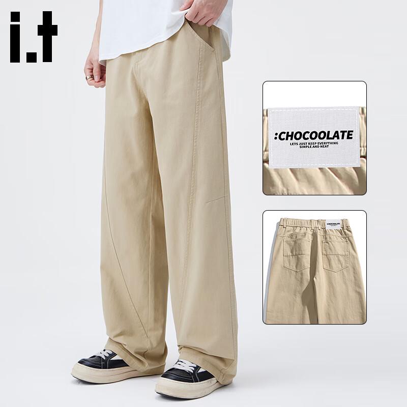 CHOCOOLATEit Men s Cotton Loose Straight Casual Pants L