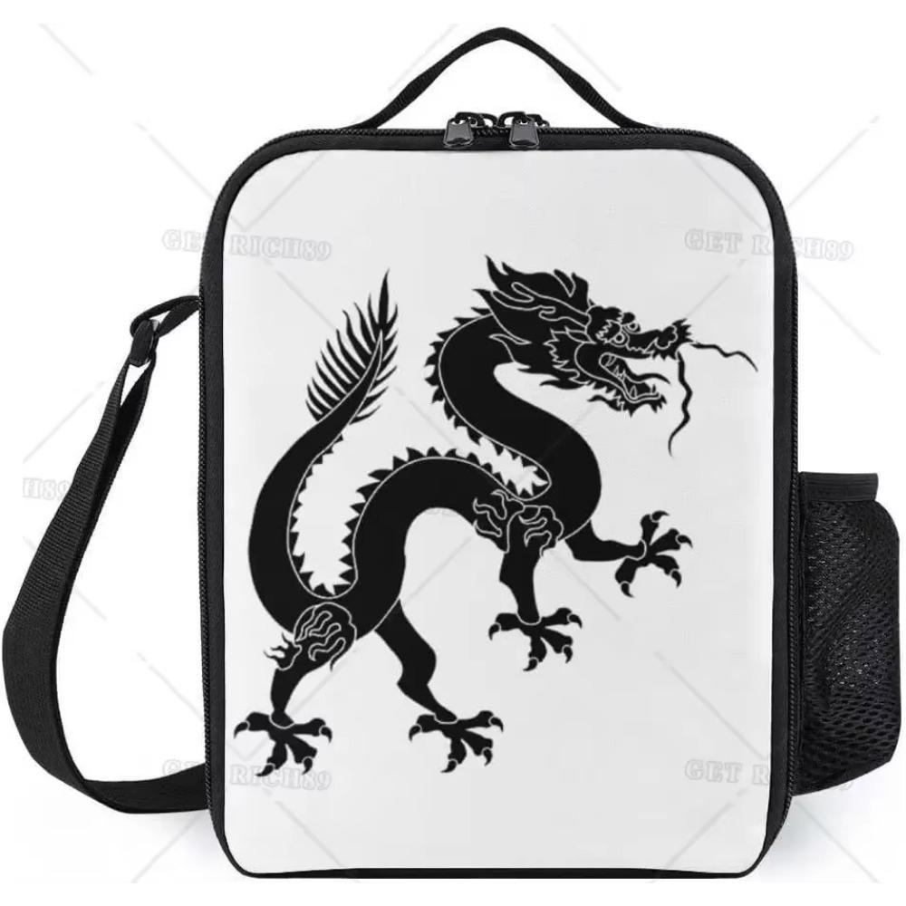

Черный дракон на синем фоне ланч-бокс для мужчин, женщин, взрослых, многоразовая портативная сумка для обеда в офисе, на пикнике, в походе 26.5x20x11.5CM серый