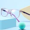 Advanced Sense College Style Children'S Myopia Glasses Frame Children'S Anti-Blue Light Myopia Glasses Frame