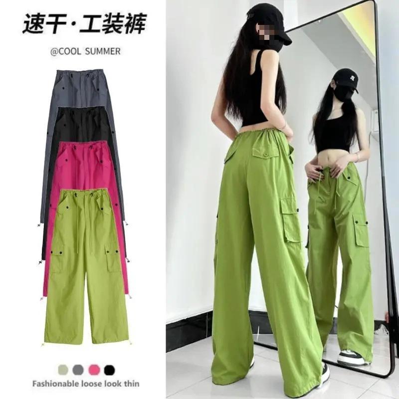 Women's High Rise Wide Leg Cargo Pants Loose Fit Quick Dry Streetwear Drawstring Multi Pocket Casual Dance Trousers 2026 Summer Sport Pants