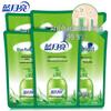 Blue Moon Aloe Antibacterial Hand Soap Refill Set
