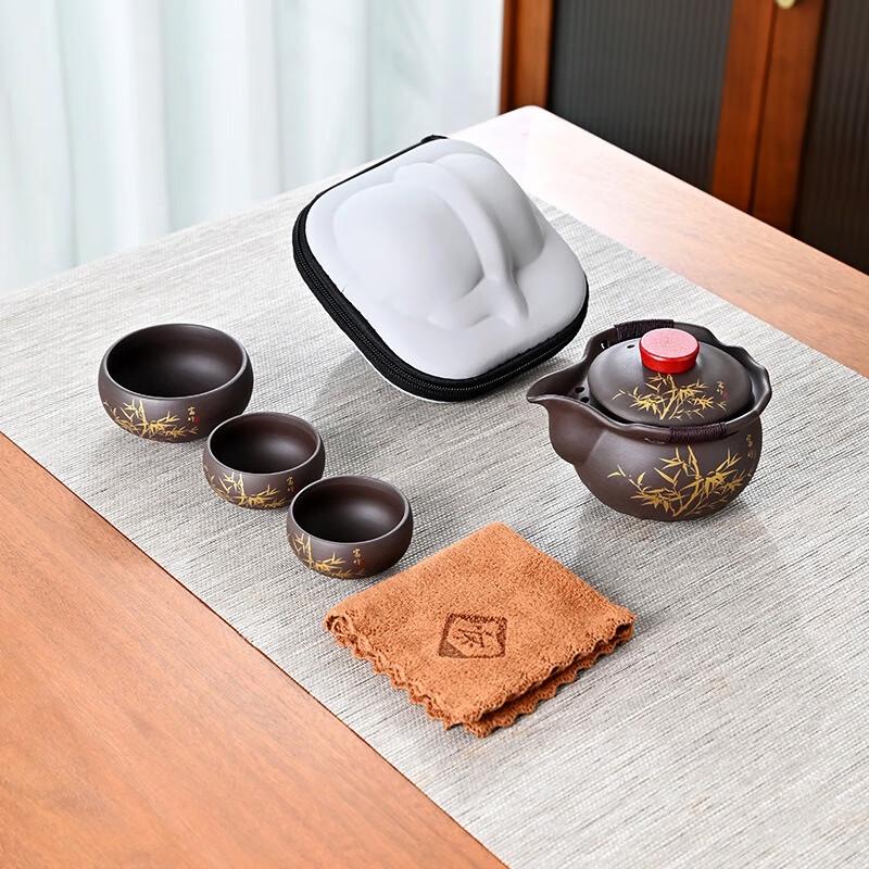 Fumade Zisha Portable Tea Set