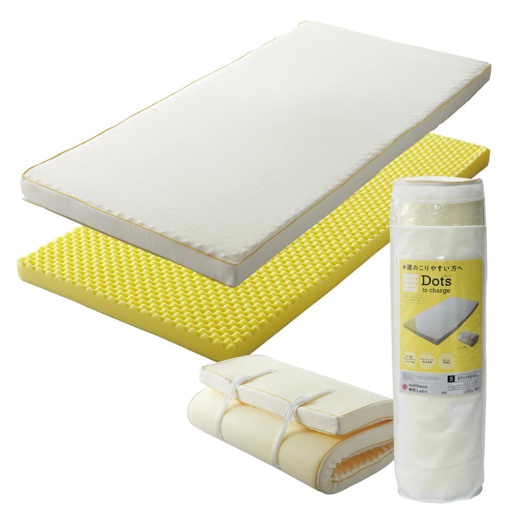Nishikawa Sleep Lab Dots Supports the lower Distributes body Foldable Flexible structure for those who tend to have stiff lower Highly breathable with