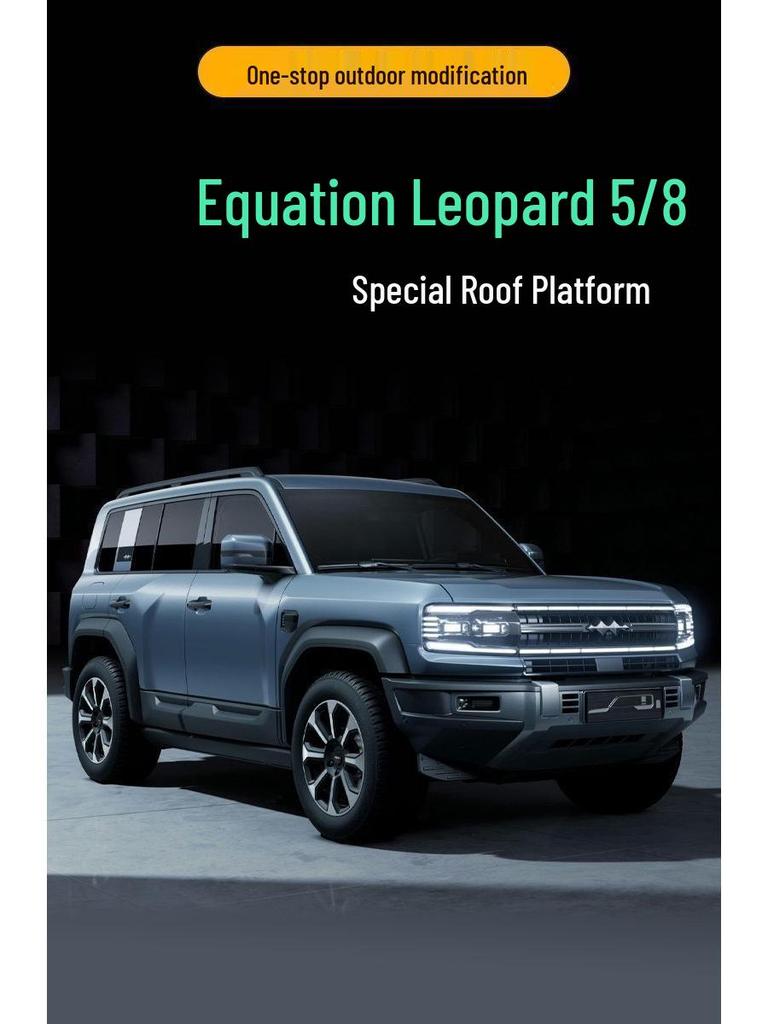 Equation Leopard Roof Rack Frame Extension with Folding Ladder for Off-road Modification