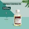 Hibiscus/Rainbow Shadow Odorless Oil Painting Turpentine - Large 250ml/500ml Cleaner & Thinner.