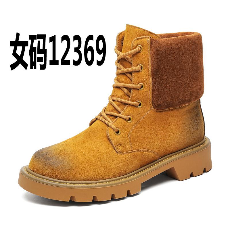 Lässige Martinsschuhe Herren High-Top kurze Stiefel hässlich süß großköpfige Retro-Workboots mit dicker Sohle britische Rhabarberstiefel 23369-J