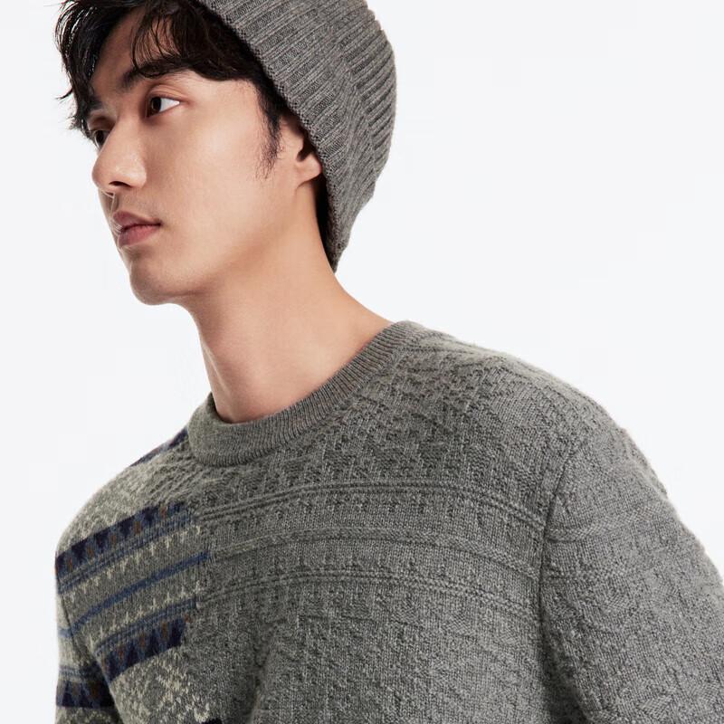 Jiumuwang Men's Wool Blend Pullover Sweater