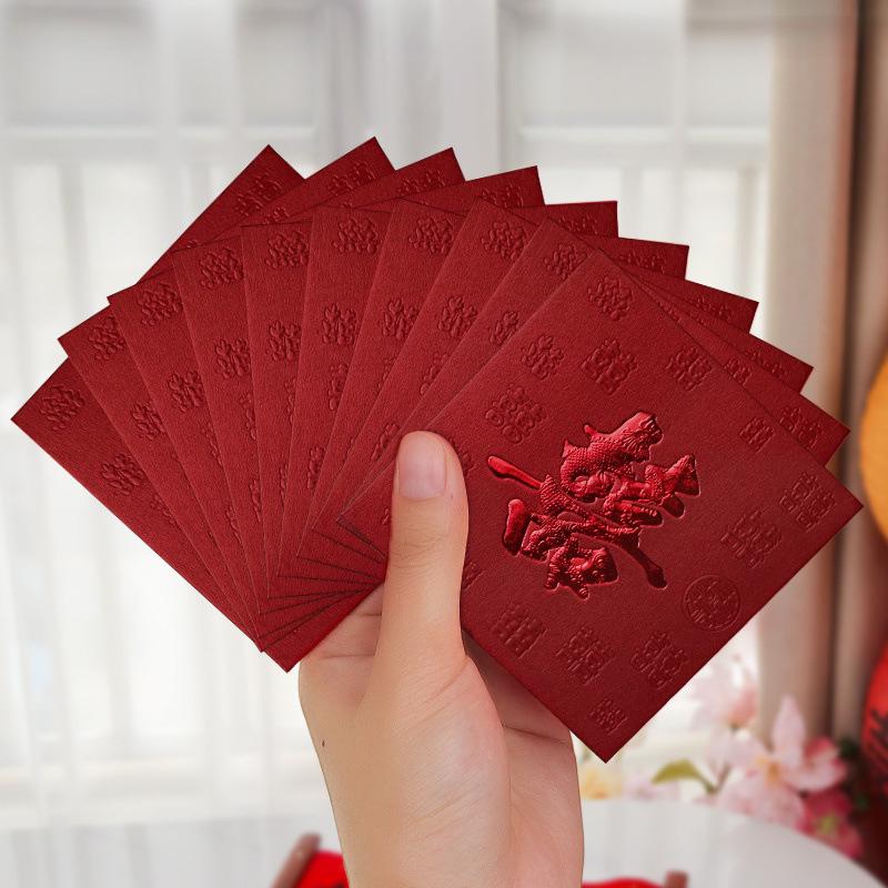 Mini Red Envelope Wedding Props - Creative Door Blocking Lai See Packet