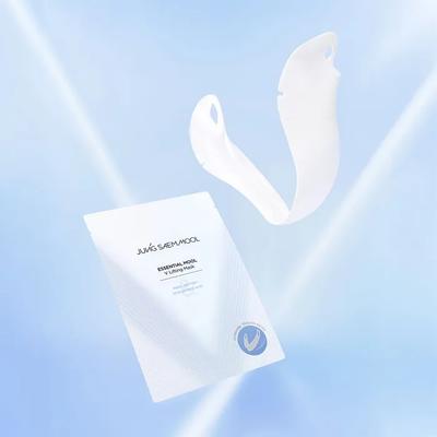 Jeongsaemul Essential Water V Lifting Masken Set 5 Stück