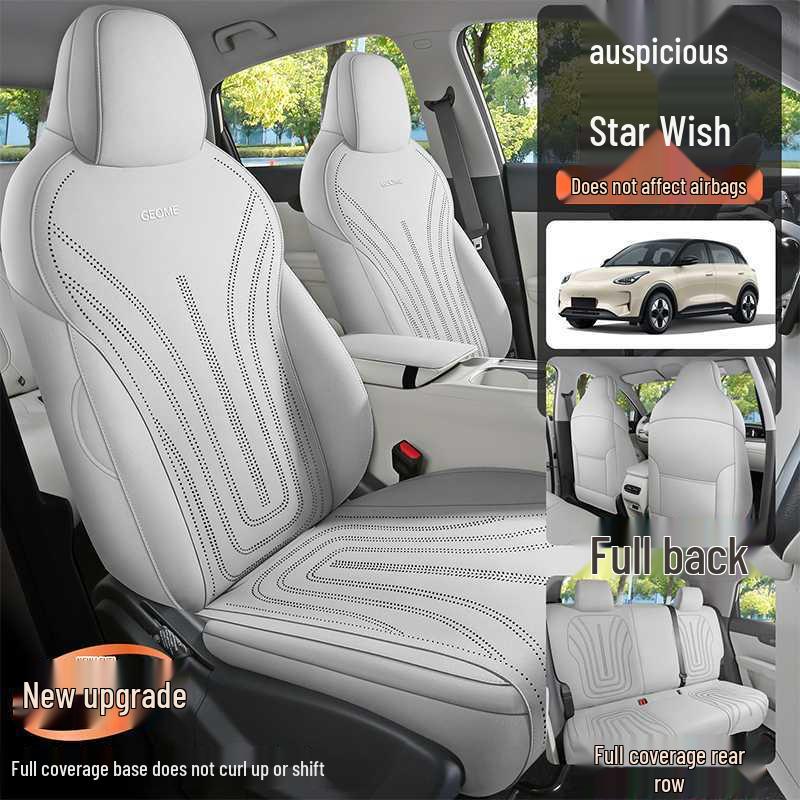 Star Wish 2625 Universal Perforated Leather Seat Cover - Full Coverage, Breathable, Four Seasons Use