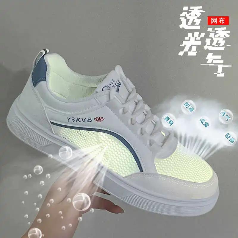 Ecoleather Sumer Boot Women's Tennis Best Sports Boots For Walking Shoes High Top Sneakers Woman Trnis Workout