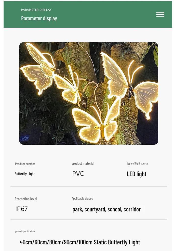 Outdoor Scenic Butterfly Lights: Dynamic LED Insect-Shaped Decor for Parks