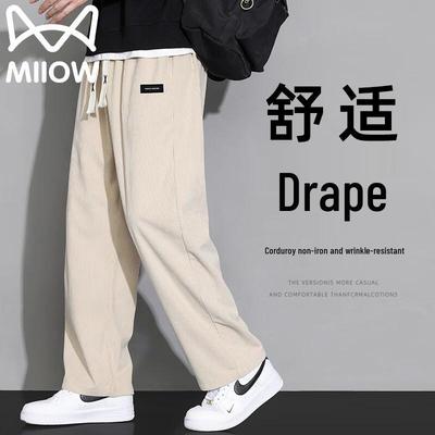 Pantalon de survêtement décontracté en velours côtelé à jambes droites pour homme MaoRen
