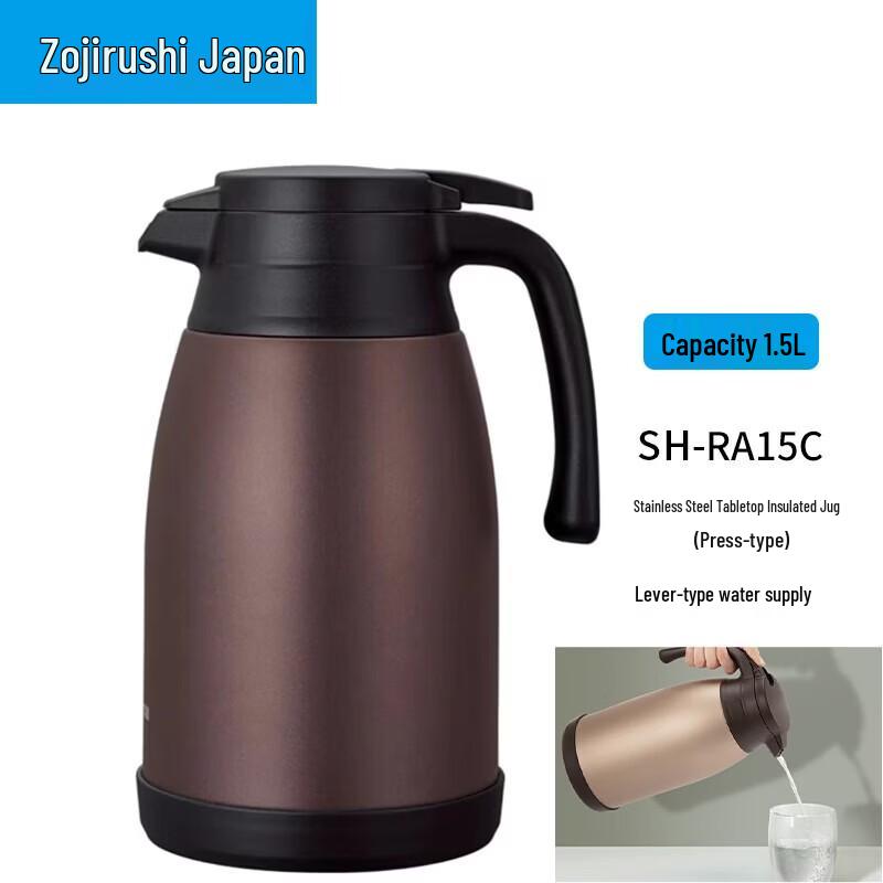 Zojirushi 304 Stainless Steel Vacuum Insulated Tabletop Carafe