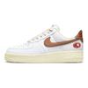 Nike Air Force 1 07 LX Coconut Women Sneakers White Coconut-Milk Team-Orange DJ9943-101
