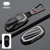 For Tesla Model 3 Y S Model X Zinc Alloy Carbon Fiber Car Key Protection Shell Cartoon Smart Remote Key Cover Car Accessories
