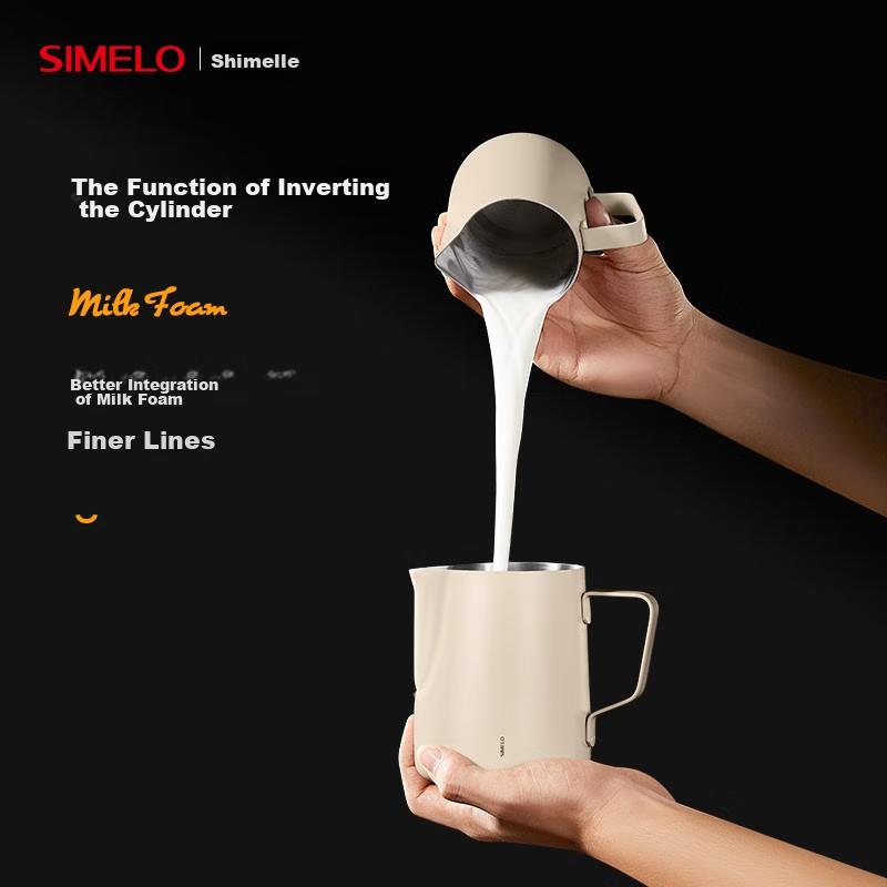 SIMELO Coffee Art Latte Art Pitcher, 304 Stainless Steel Pointed Spout Coffee Cup, Milk Frother Cup, 600ML with Scale