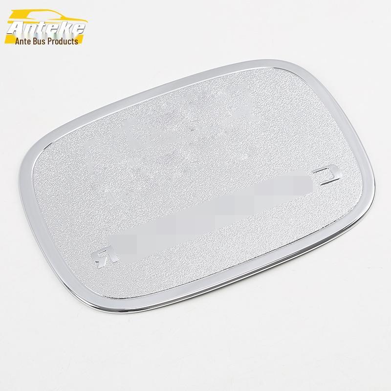 Compatible with Jeep '18 Grand Commander: Stainless Steel Fuel Tank Cap Decorative Anti-Scratch Cover.
