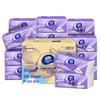 Vinda Cotton Soft 3-Ply Facial Tissues M-Size