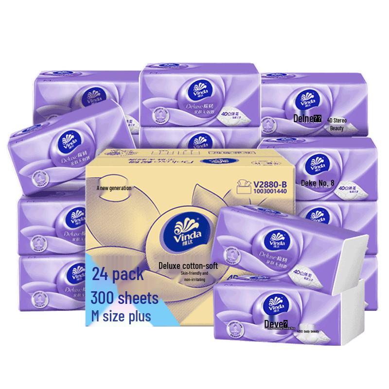 Vinda Cotton Soft 3-Ply Facial Tissues M-Size