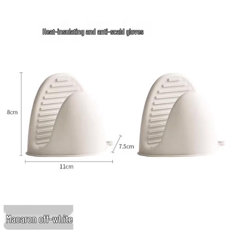 Xingelang Silicone Heat-Resistant Kitchen Gloves