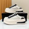 Baotou Half Slippers Women's New Spring and Summer Casual Without Heel Lazy Sandals Thick-soled Muffin White Shoes