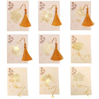 Metki, zakładki i stemple – Zakładki