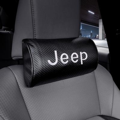 1/2pcs Carbon Fiber Car Headrest Neck Pillow Neck Protector Accessories For Renegade Grand Cherokee Wrangler Compass Valve