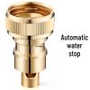 Washing Machine Automatic Shut-off Valve Adapter - 4-Point Water Outlet & Inlet Hose Conversion Accessory
