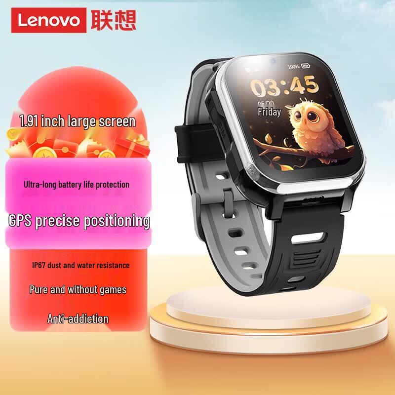 Lenovo S1 Kids Smartwatch (CN version)