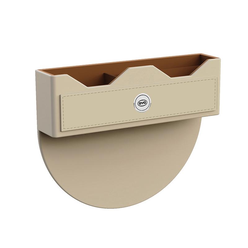 

BYD Song Plus/Max DMI & Han Qin Pro Tang Ящик для хранения в щели сиденья - Модель высокого класса