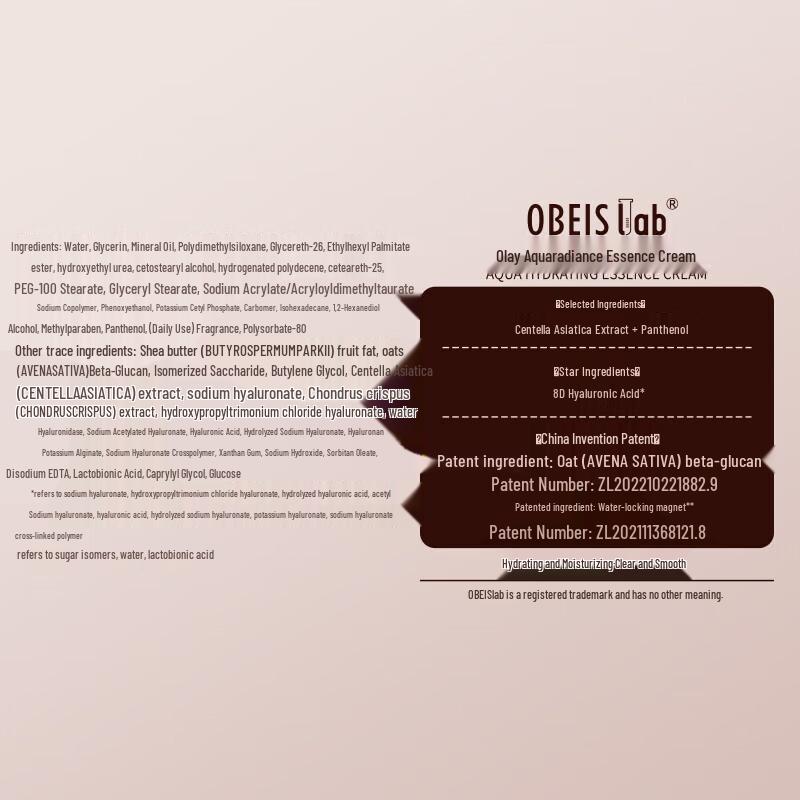 O'Bays Hydrating & Refreshing Toner