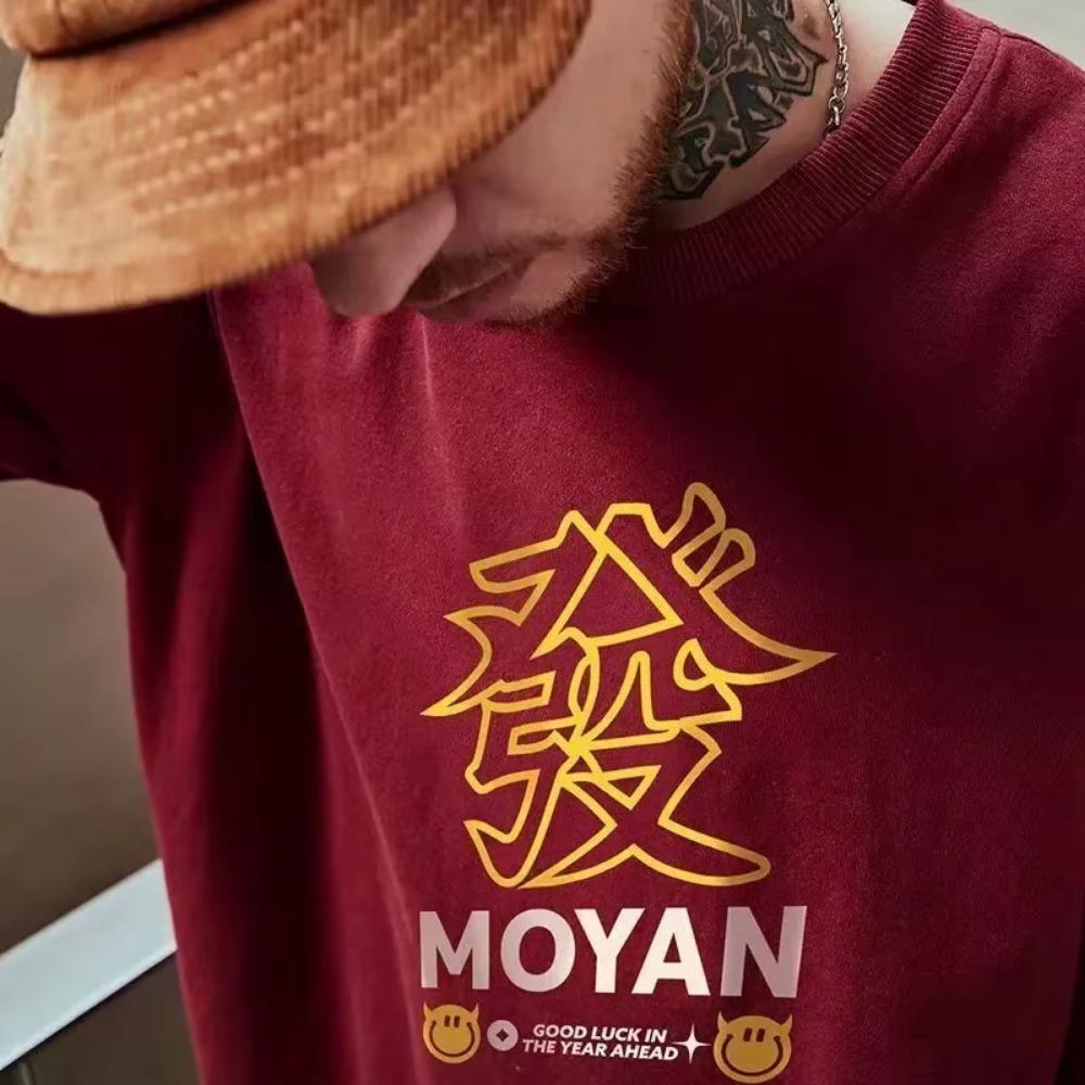 Lato Nowy Casualowy Luźny T-shirt z Krótkim Rękawem Męska Moda Luźny Nadruk Duży 8XL Hip Hop Odzież dla Pary Pół Rękawa Bawełniany Top