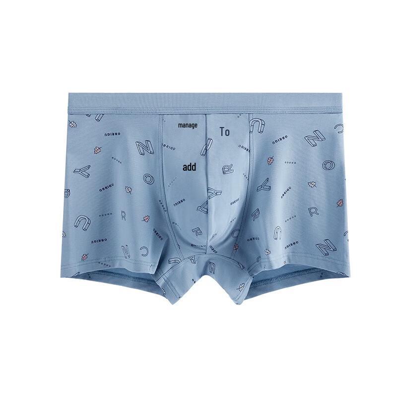 AB Men's Printed Antibacterial Mid-Waist Boxer Briefs (2-Pack)