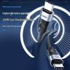 orico USB4 Type-C 40Gbps PD240W Full-Function Cable
