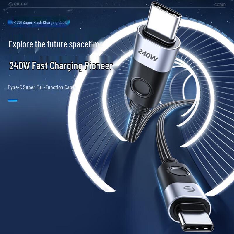 

ORICO Type-C 40Gbps USB3.2 Gen2x2 PD240W Data & Video Cable
