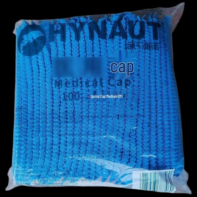 Одноразовые нетканые чехлы для головы