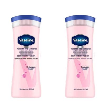 Niacinamide Brightening Body Lotion (2-Pack)