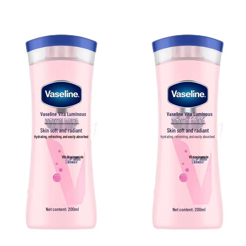 

Vaseline Niacinamide Brightening Body Lotion (2-Pack)